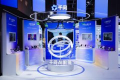 <b>（SIEMENS）274升大容量家用三门冰箱混冷无霜零度</b>