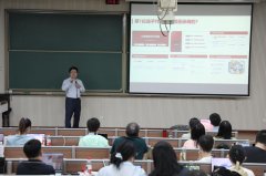表里教师105人加入