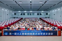 易亮和吴家欣两位同窗荣获墙报